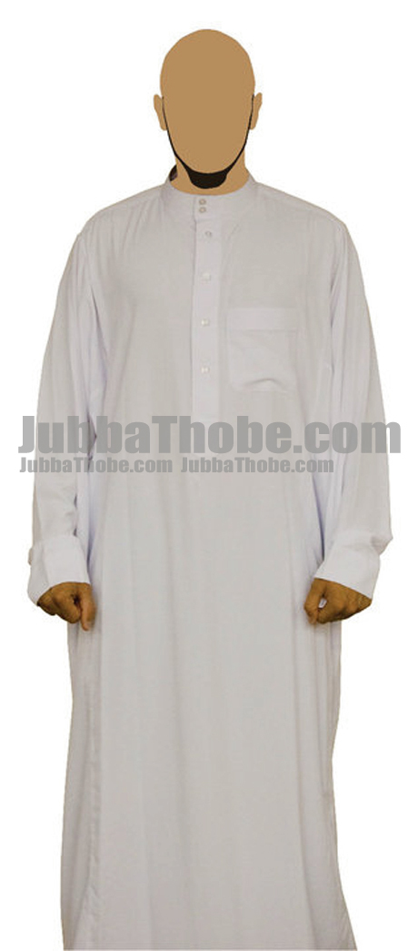 Al Haramin White Stylish Jubba Thobe